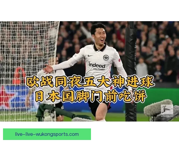 鲁豫足球直播聚焦中超欧战赛事实时解析精彩瞬间权威解说互动看球新体验